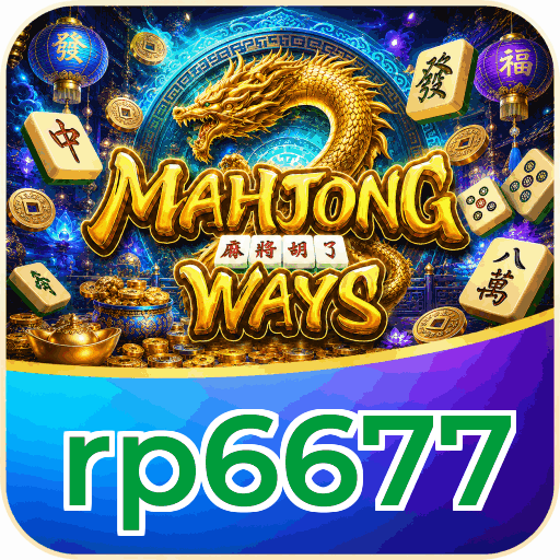 rp6677 APK Indonesia - Panduan Lengkap dan Tutorial