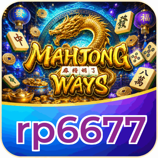 rp6677 APK Indonesia - Panduan Lengkap dan Tutorial